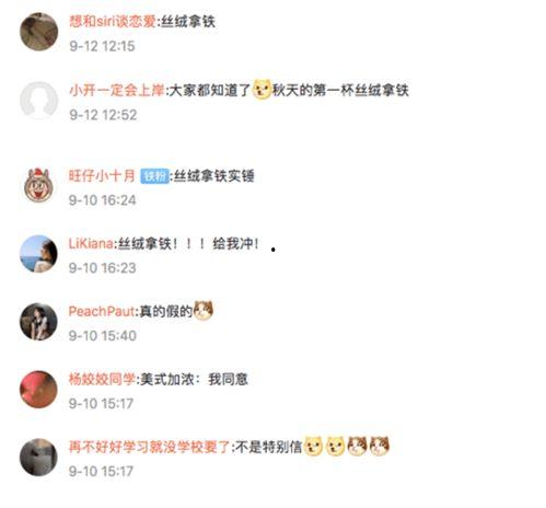 今日关注求助爆料是真的吗,真相揭秘，事件背后真相曝光  第2张